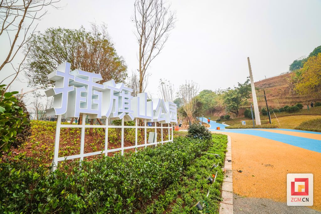 插旗山公園.jpg