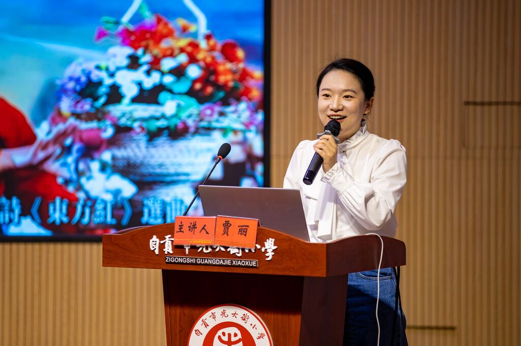 微信图片_20250527161551.jpg