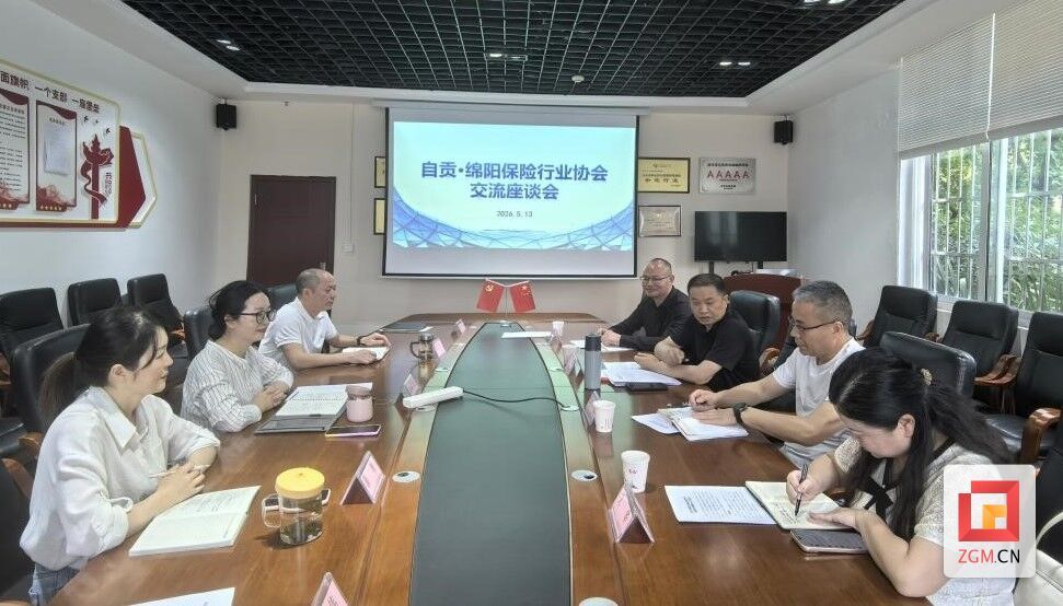 微信图片_20260514174706_9_3071.jpg
