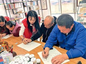 “养老”变“享老”！巴中通江这所养老院内办起老年大学