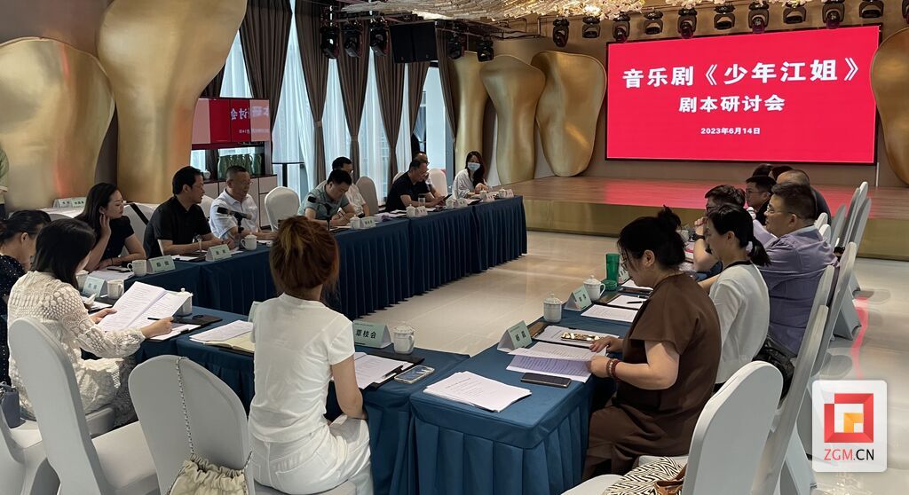 微信圖片_20230808142417.jpg
