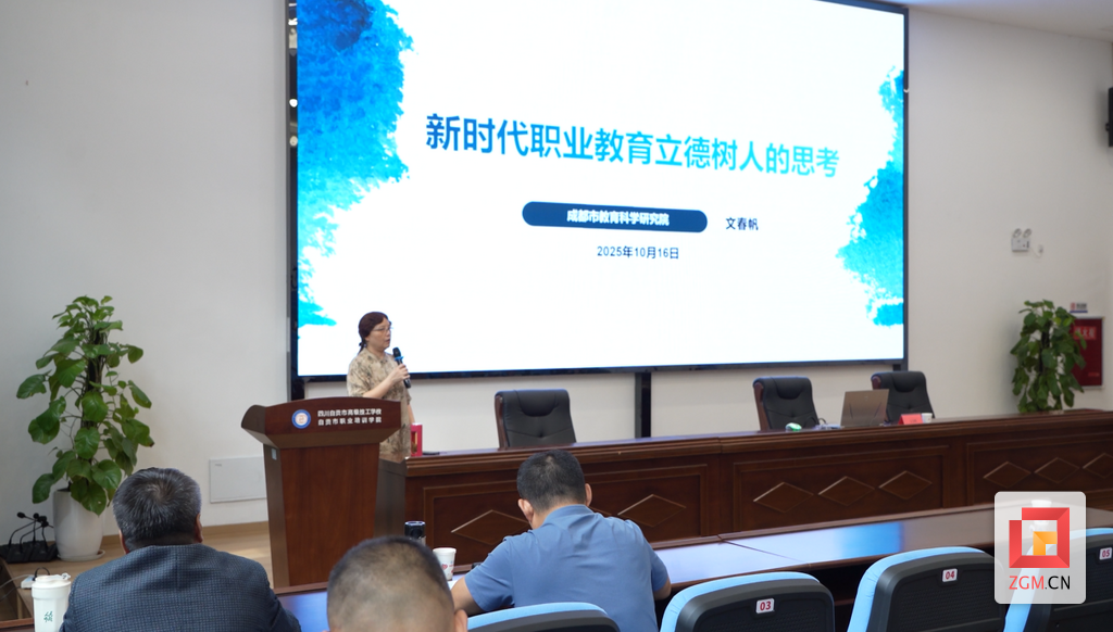 微信图片_20251017121055_409_42.png