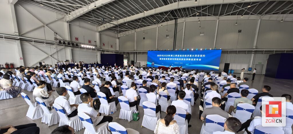 微信图片_20250722193448.jpg