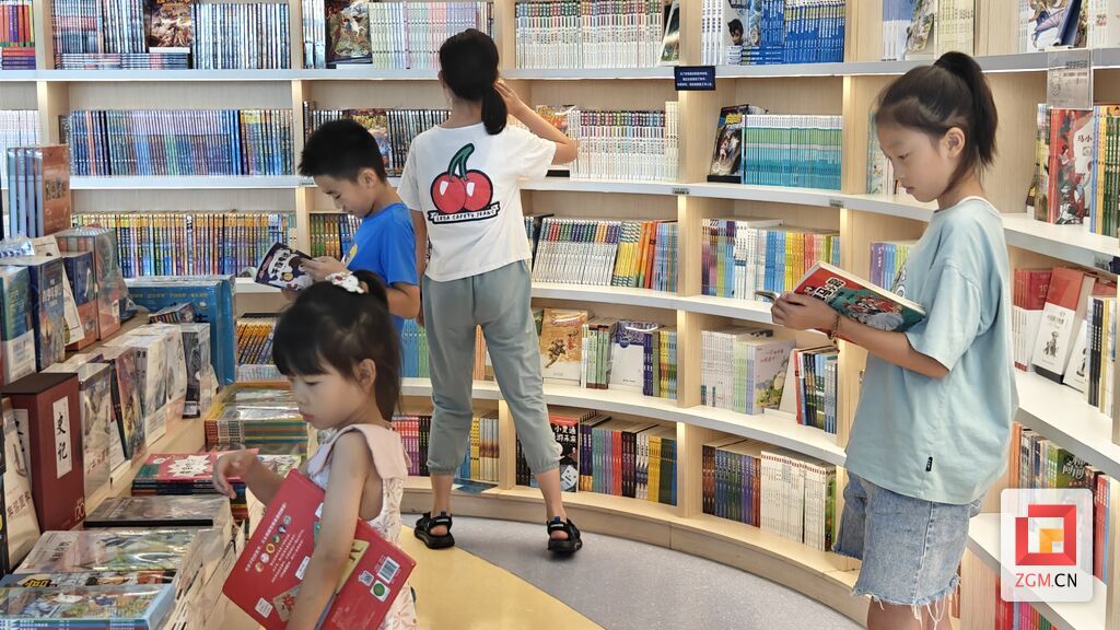 QQ圖片20230827204332.jpg