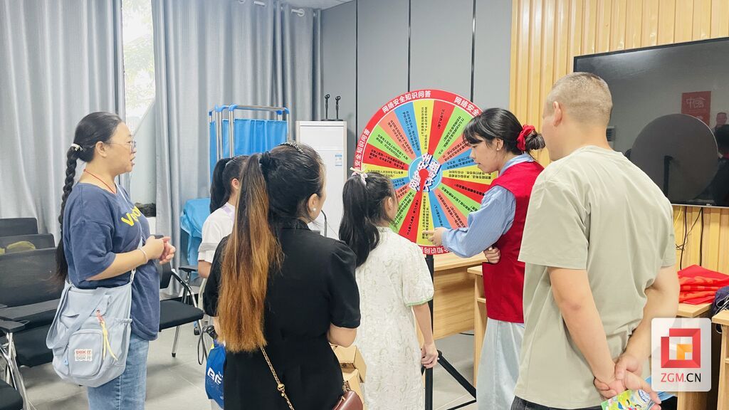 微信图片_20250921203847.jpg