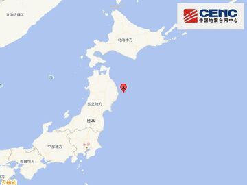 日本本州东岸近海附近发生6.8级左右地震