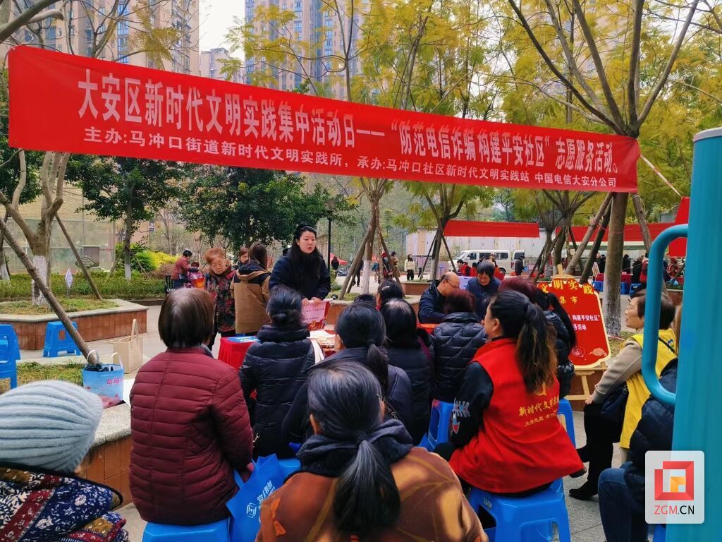 微信图片_20240305182850.jpg