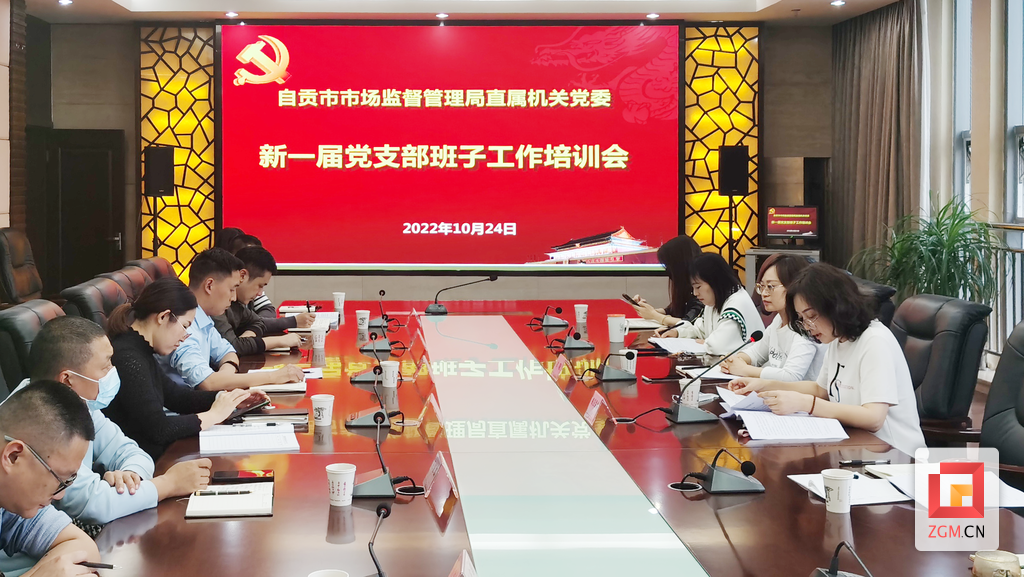 圖片2.png