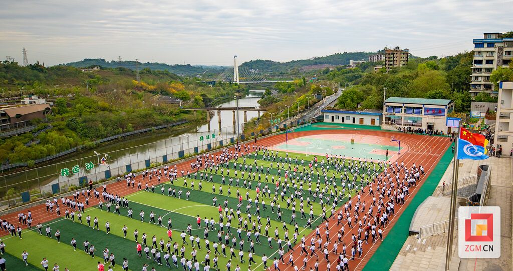 阳光大课间 记者 叶卫东 摄.jpg