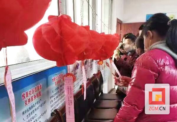 微信圖片_20230203164523.jpg