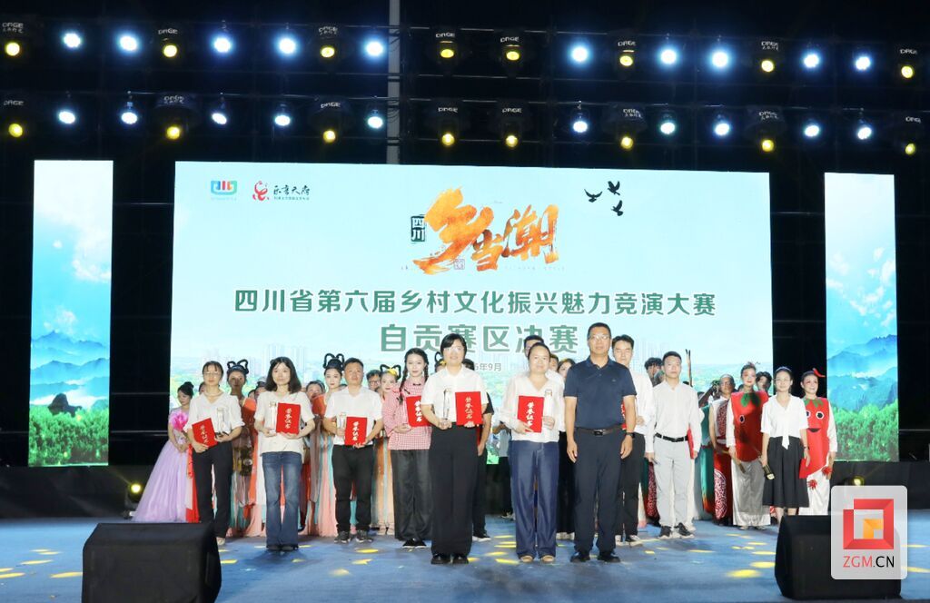 微信图片_20260923222455_1_24.jpg