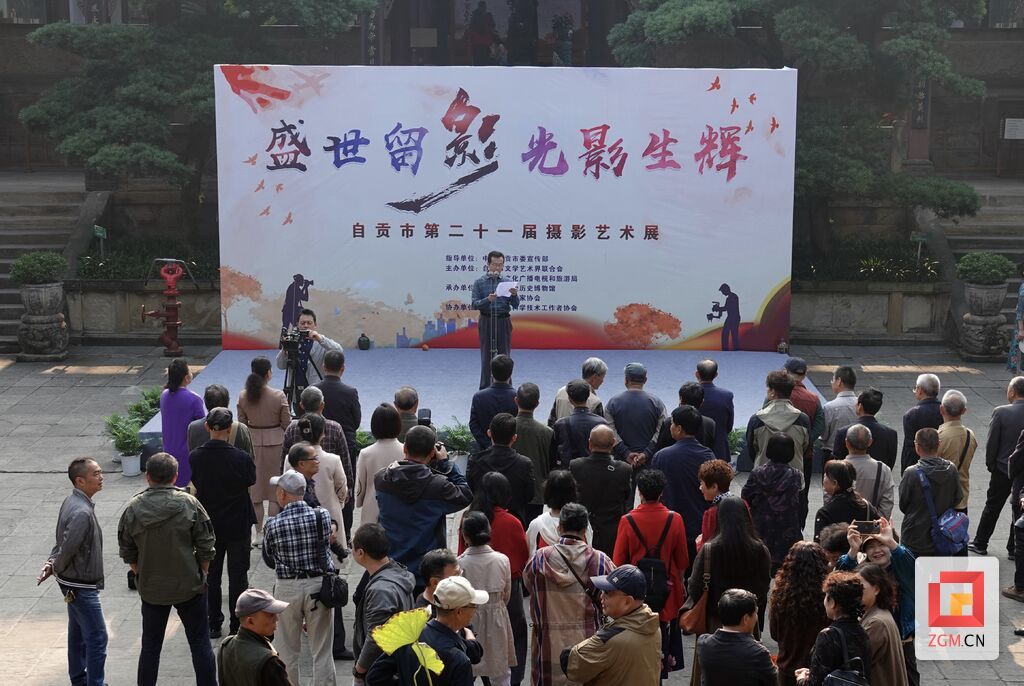 微信圖片_20231109164109.jpg