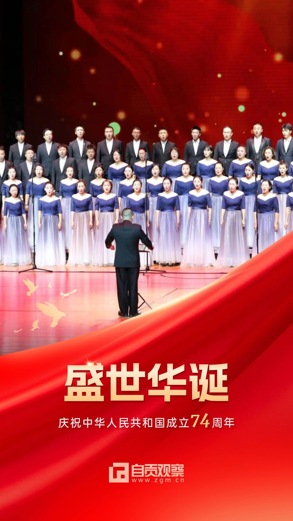 稿定设计-7.jpg