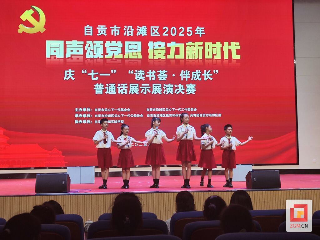 微信图片_20250623091317.jpg