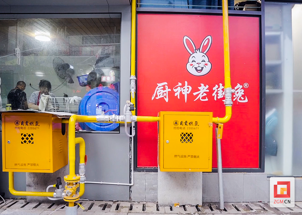 华商国际城一期商户新安装的燃气管道.png