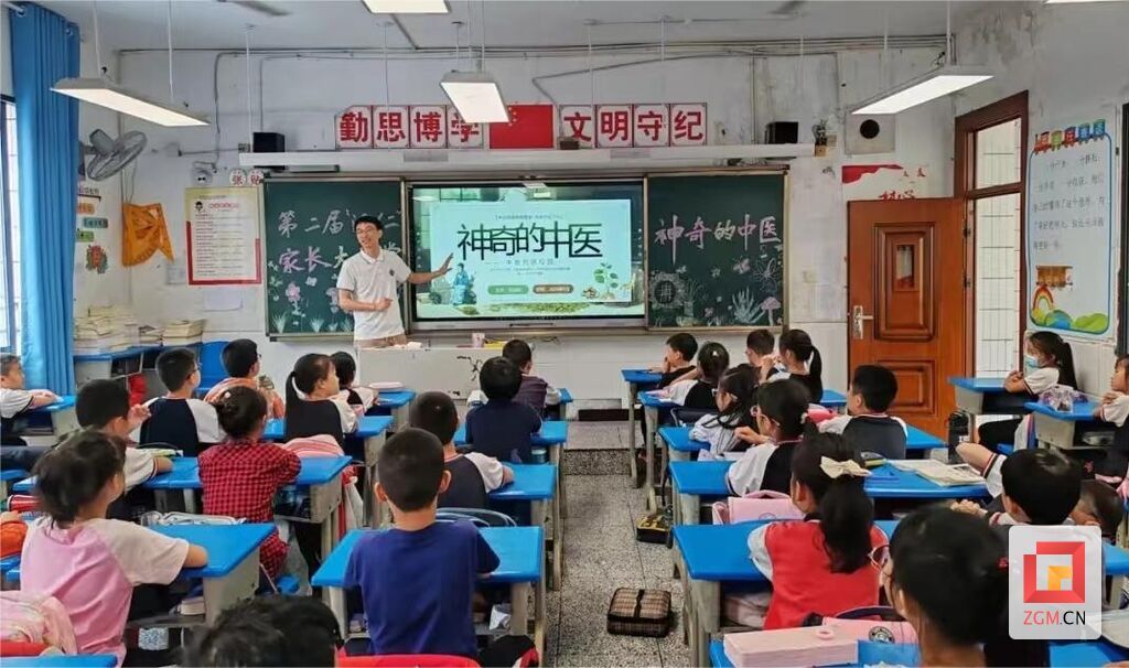 微信图片_20240517161403.jpg
