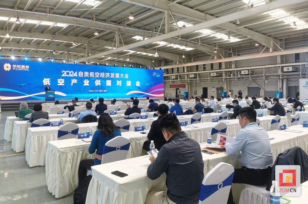 微信圖片_20241101180134.jpg