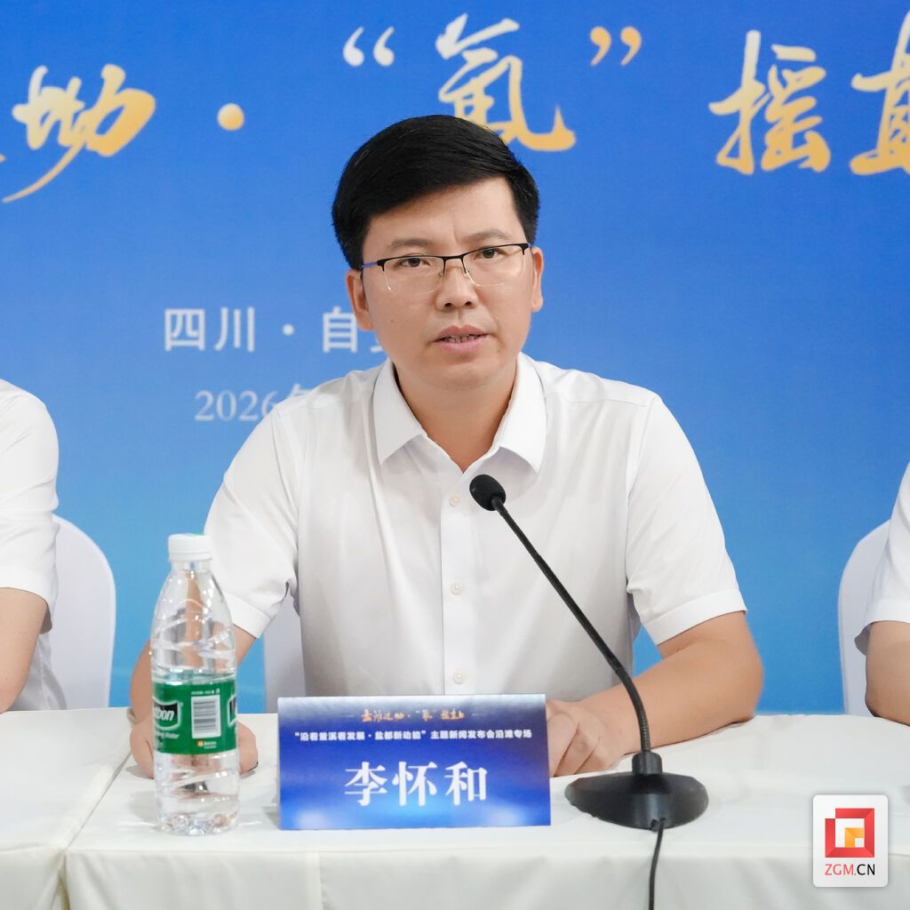微信图片_20260630123248_6681_25.jpg