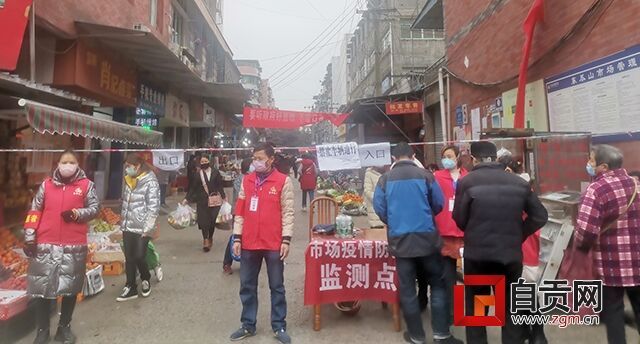 微信图片_20200219102251.jpg