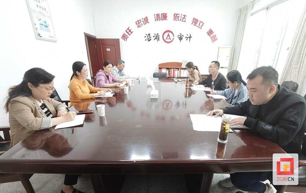 微信图片_20220331164523.png