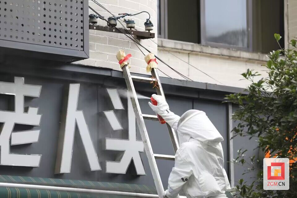 QQ圖片20230825142248.jpg
