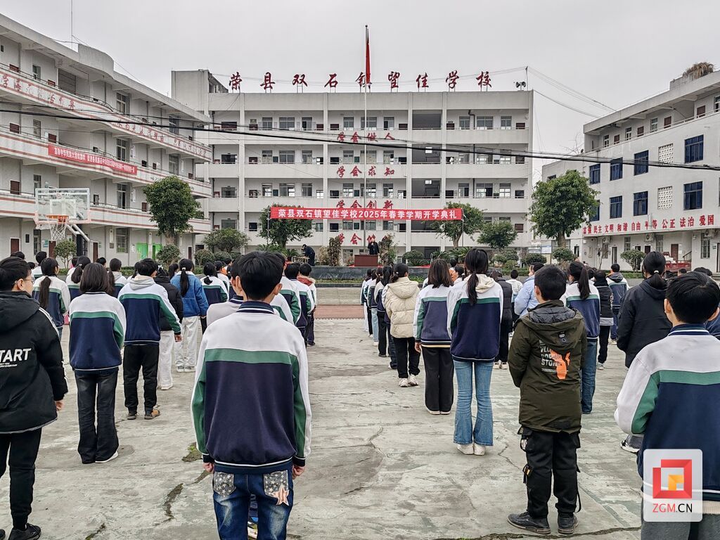 微信图片_20250218150109.jpg