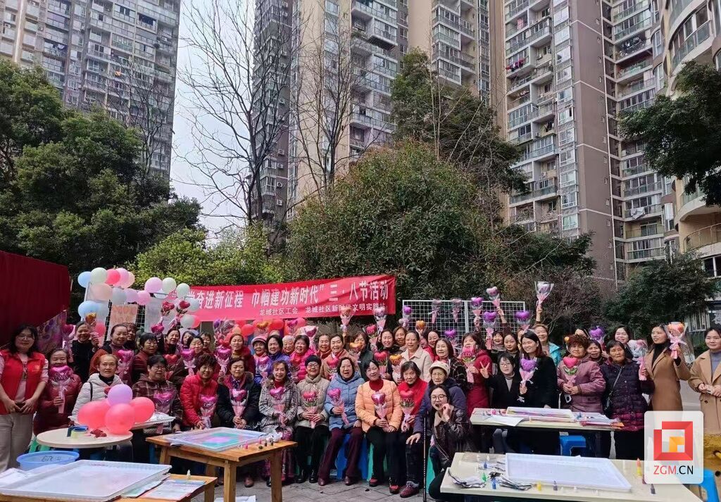 微信图片_20250307164605.jpg