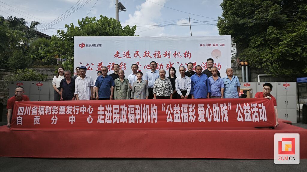 微信图片_20250528184725.jpg