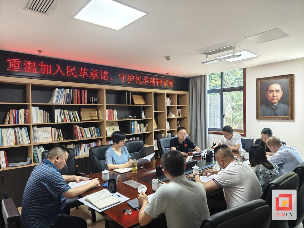 微信圖片_20230818082131.jpg
