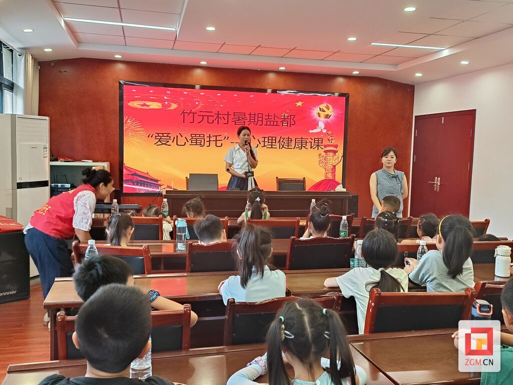 微信圖片_20250710112233.jpg