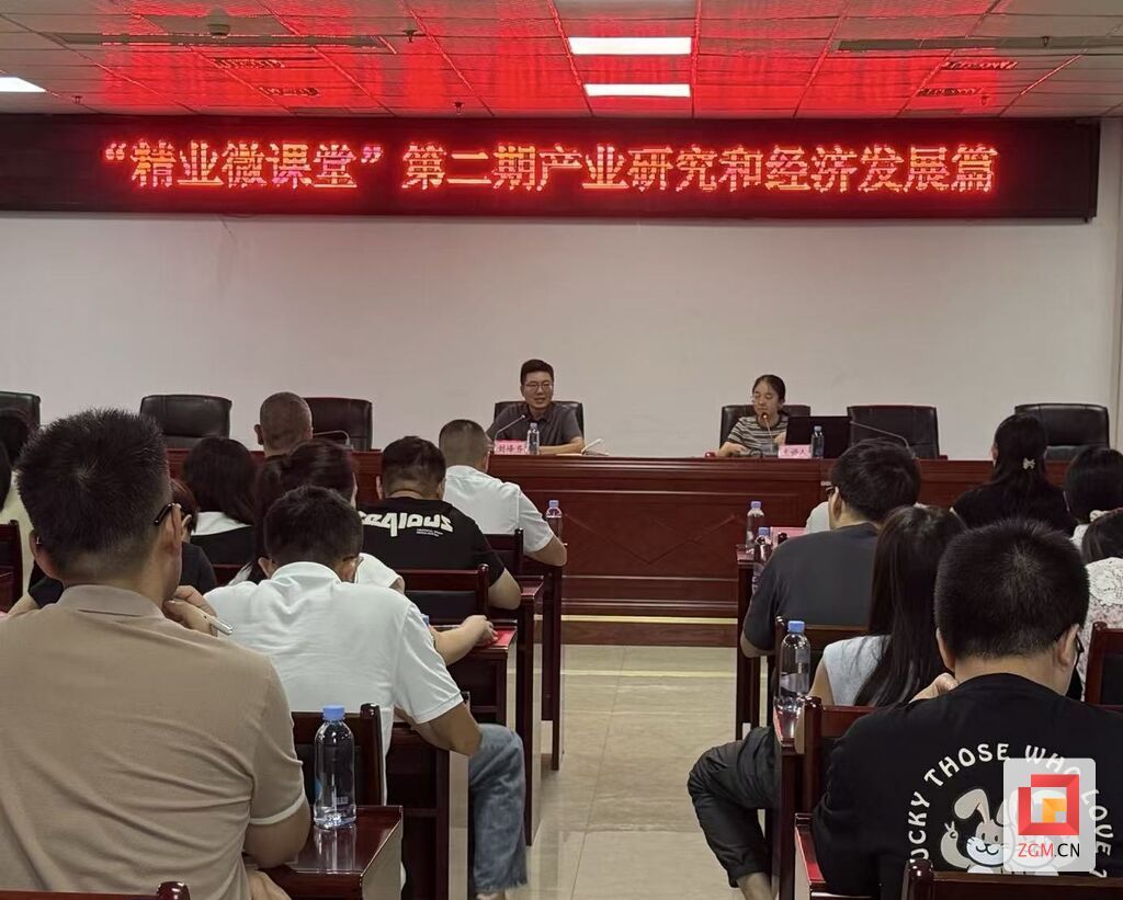 微信图片_20250828225347.jpg