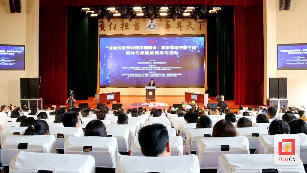 微信圖片_20230419103135.jpg