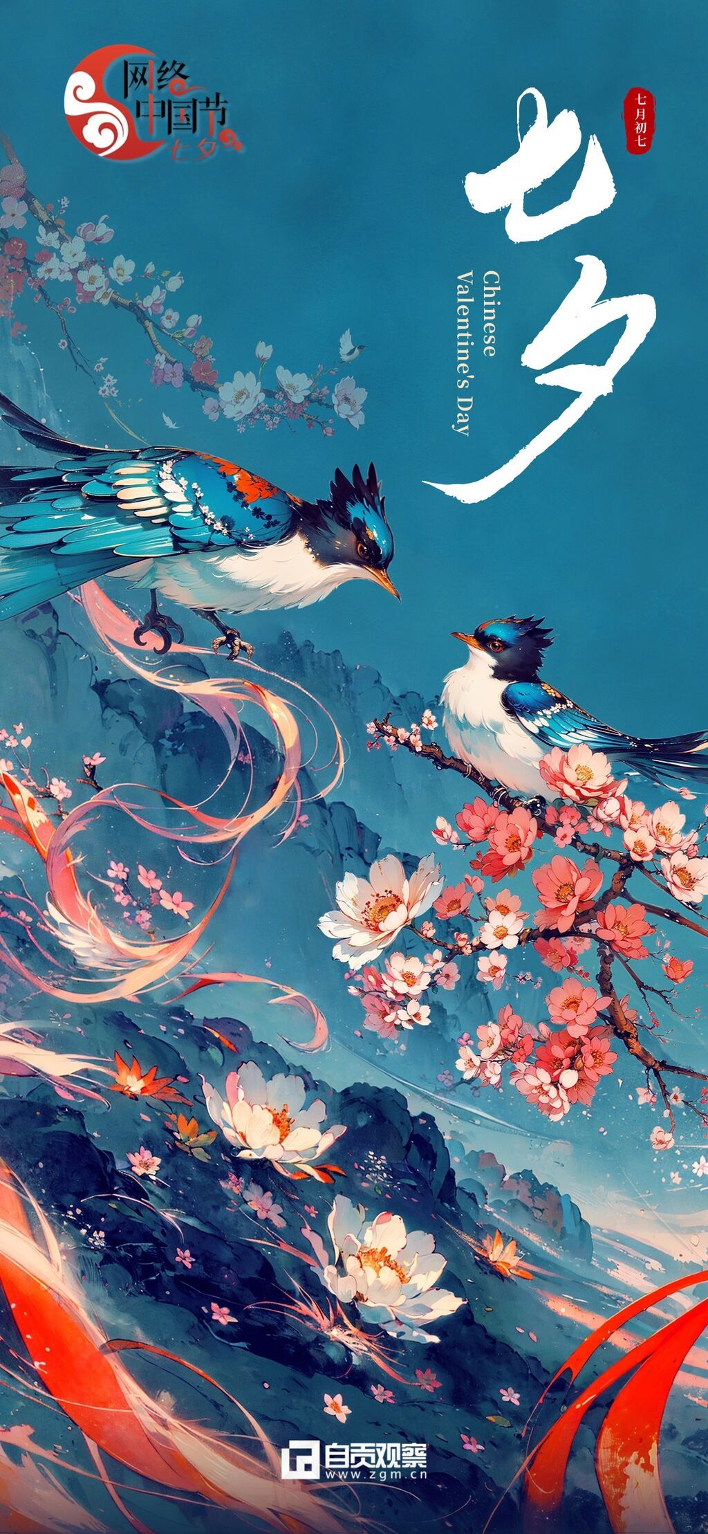 稿定设计-2.jpg
