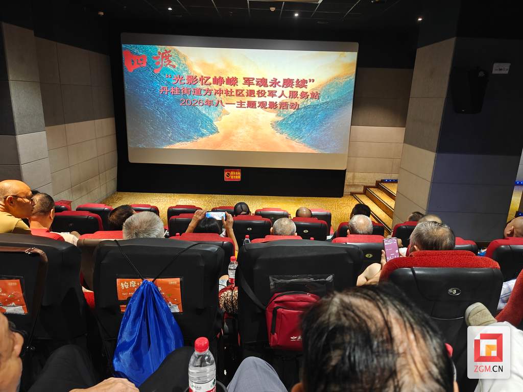 图片4.png