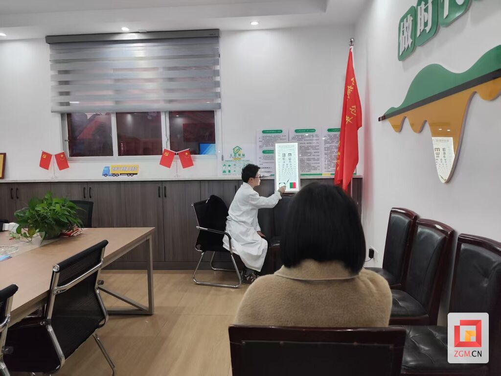 微信图片_20250121174935.jpg