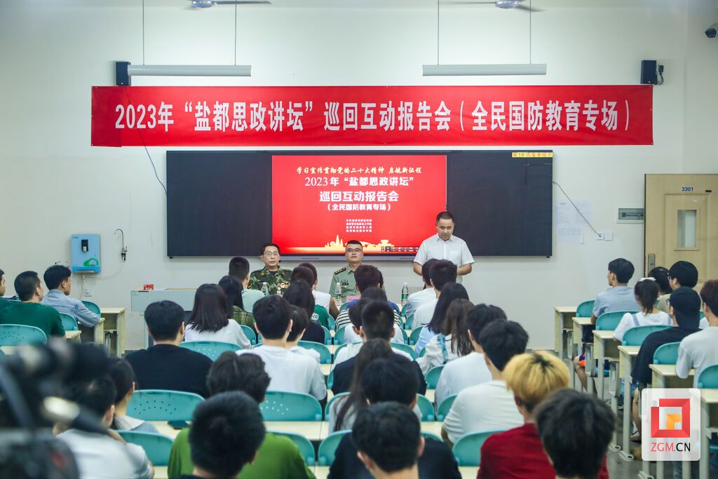 AR8A7902.jpg