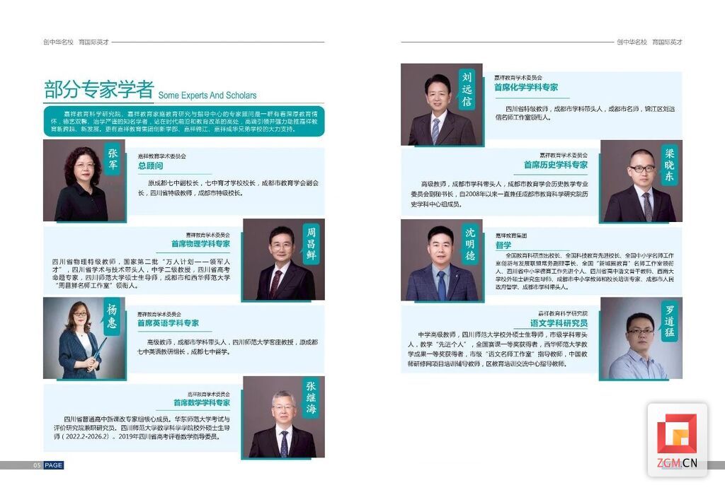 微信图片_2026-06-25_103940_917.jpg