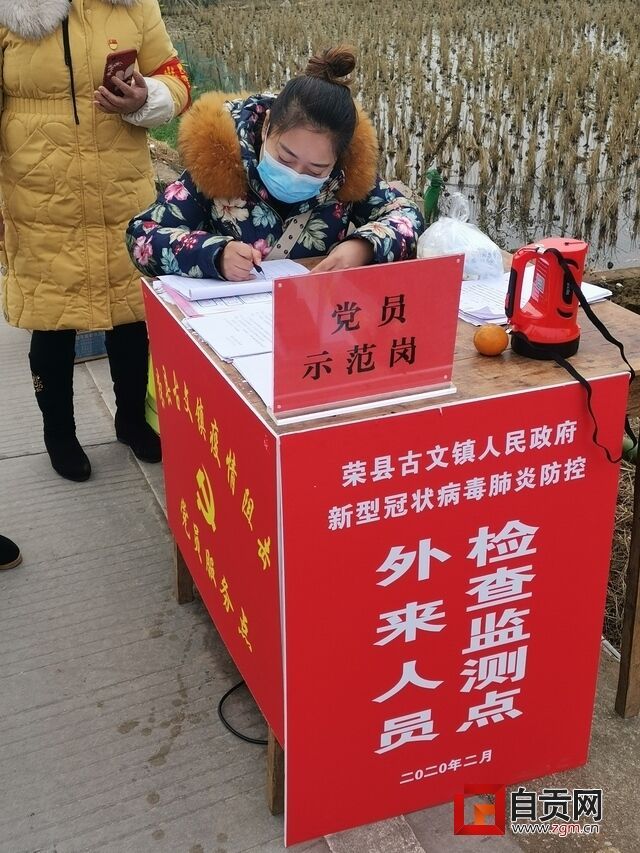 QQ圖片20200206165743.jpg