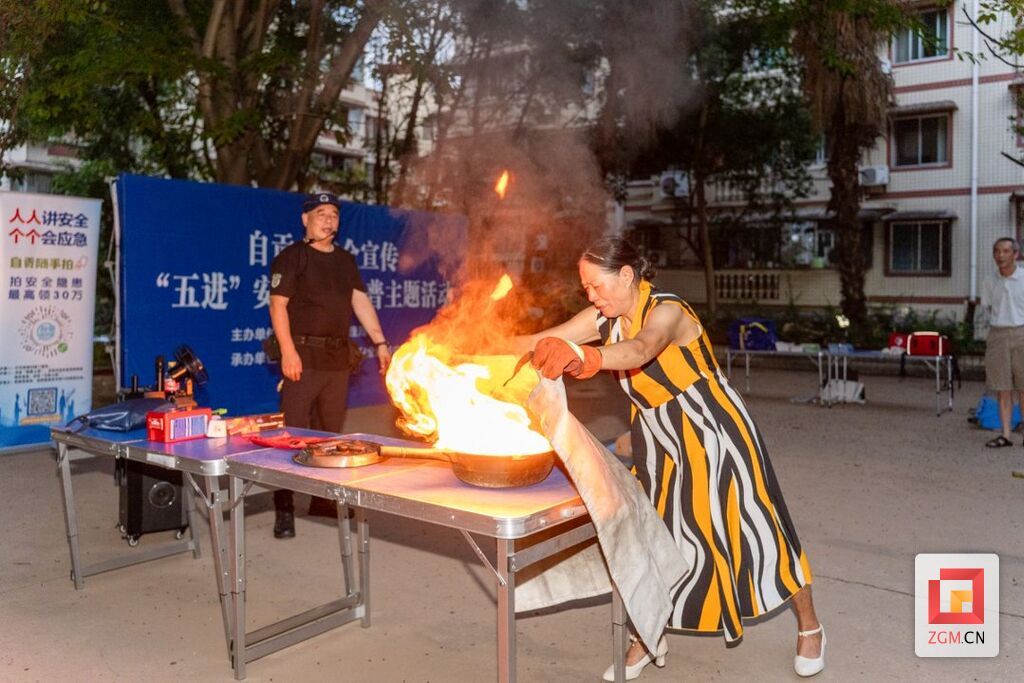 微信图片_20260808123803_3_626.jpg