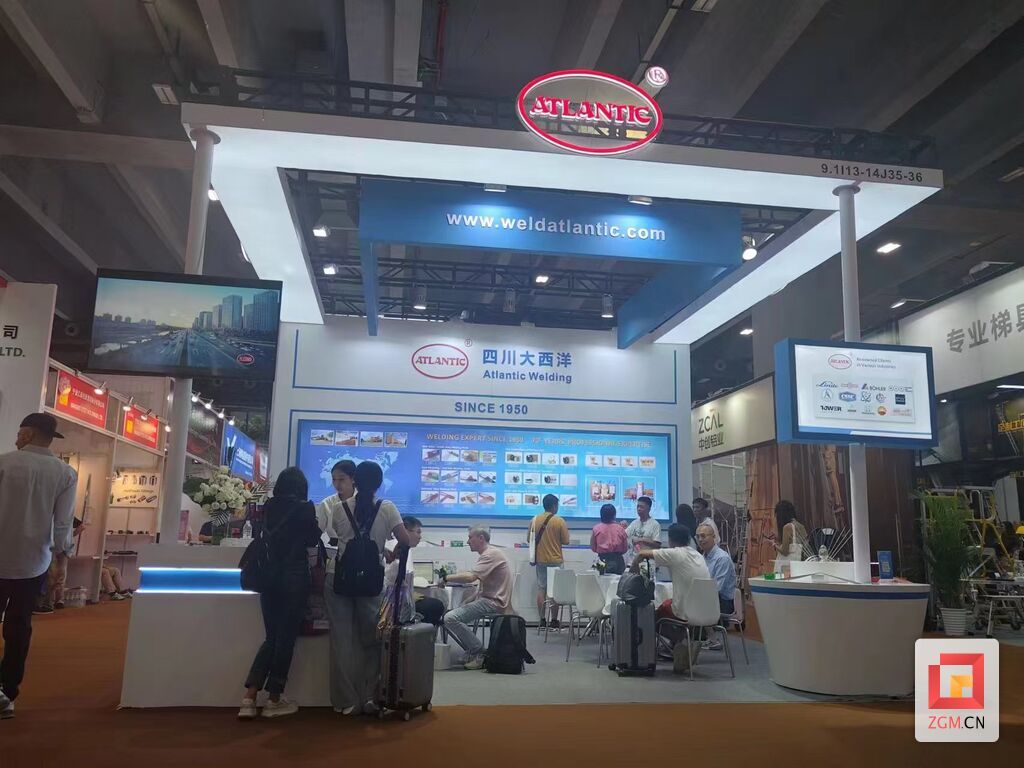 微信圖片_20241015142135.jpg