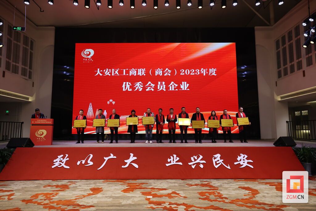 微信圖片_20240129223634.jpg