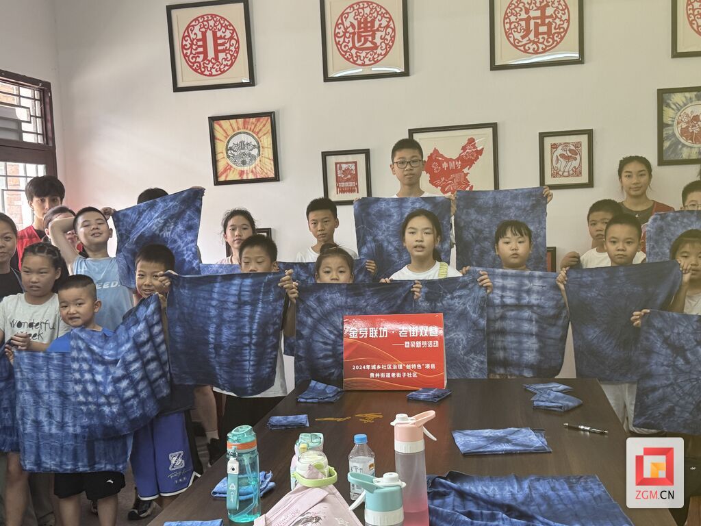 95D72888D6CB80DD0629D6C1028C9667.jpg