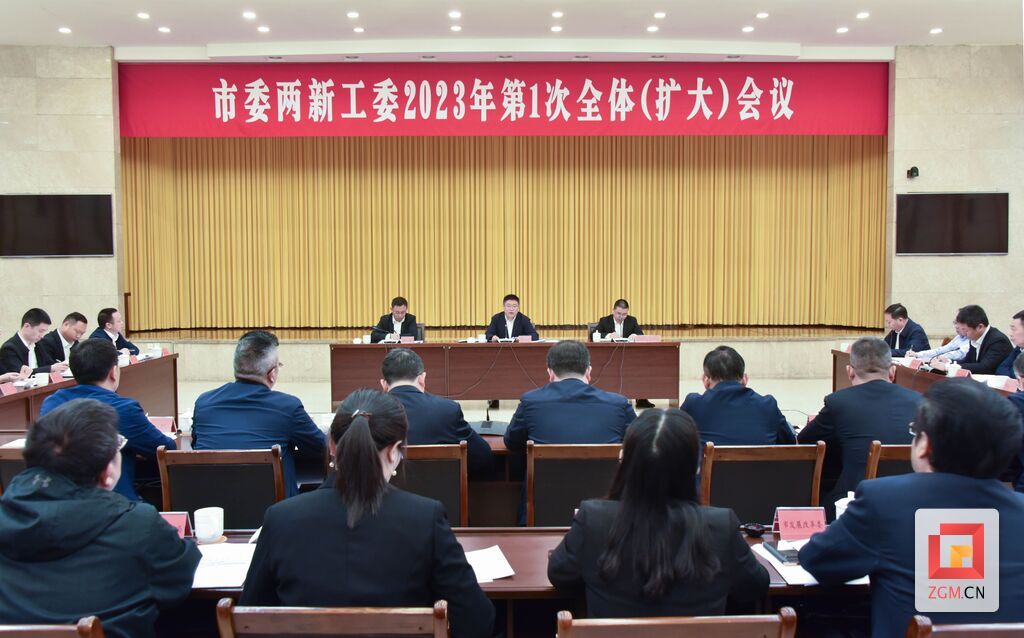 QQ圖片20230411181103.jpg