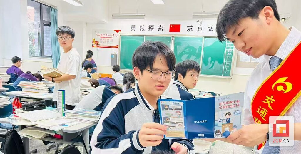 微信图片_2025-09-19_140810_692.jpg
