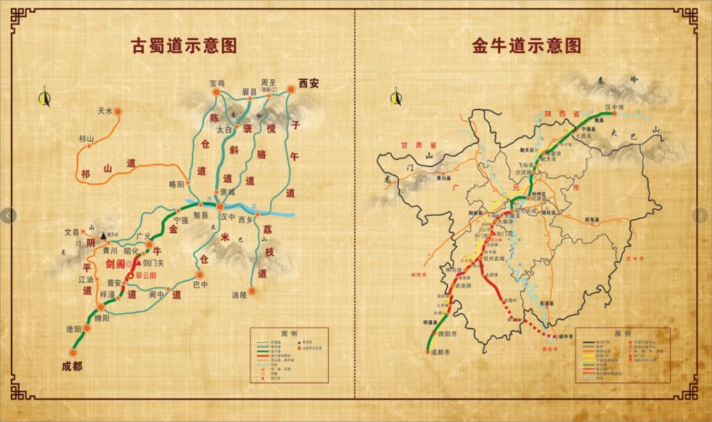 示意圖.png