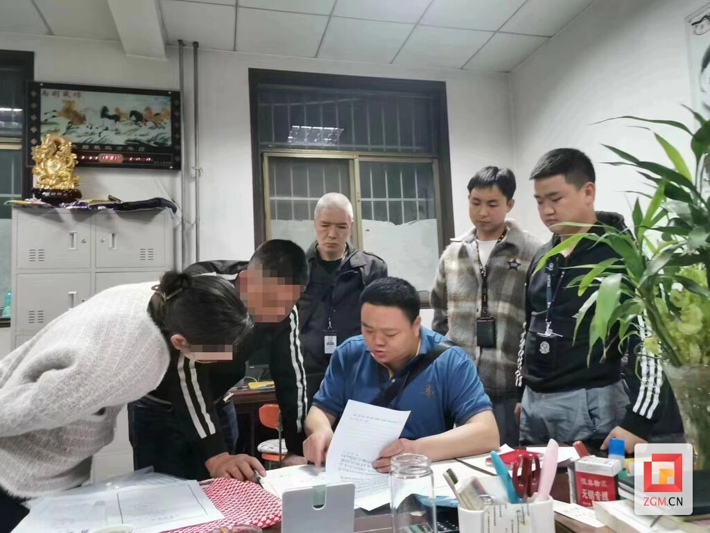 微信图片_20230316160508.jpg