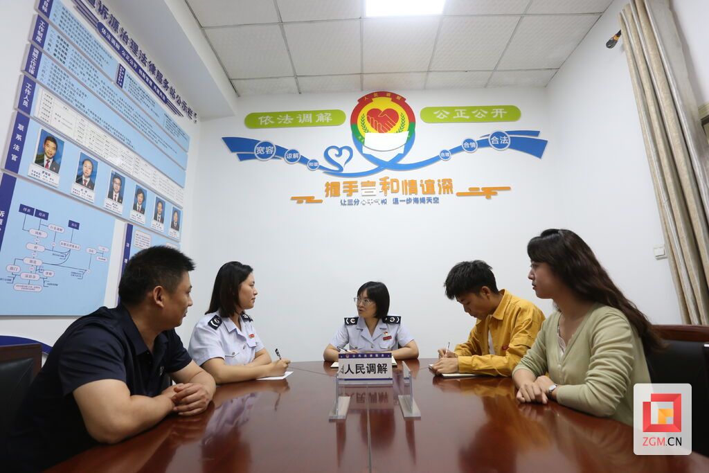“楓橋式”稅務(wù)分局開展稅費(fèi)爭(zhēng)議移動(dòng)調(diào)解.JPG