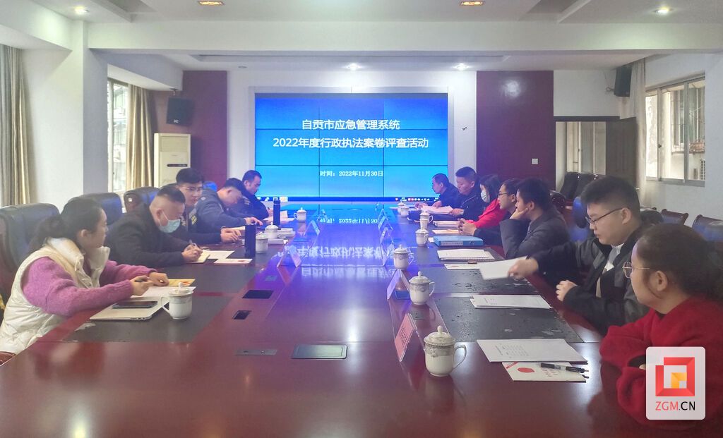 QQ圖片20221201134956.jpg