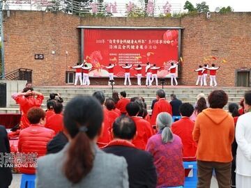 新春健身氛围浓 沿滩区全民健身展示活动拉开帷幕