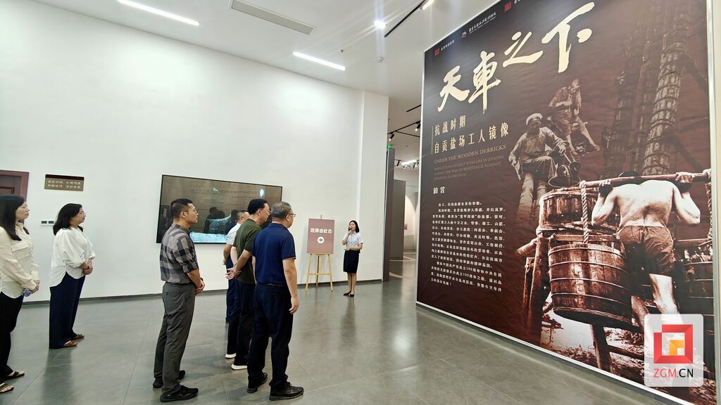 微信图片_20260924171352_1029_38.jpg